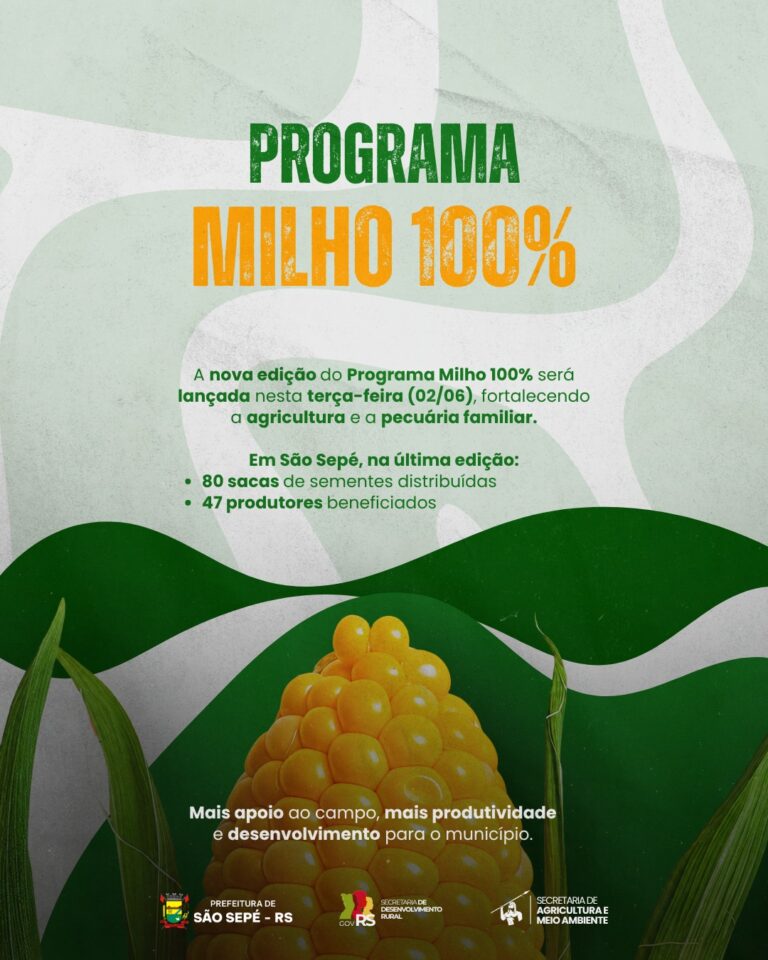 SDR lança nova edição do Programa Milho 100% nesta terça-feira