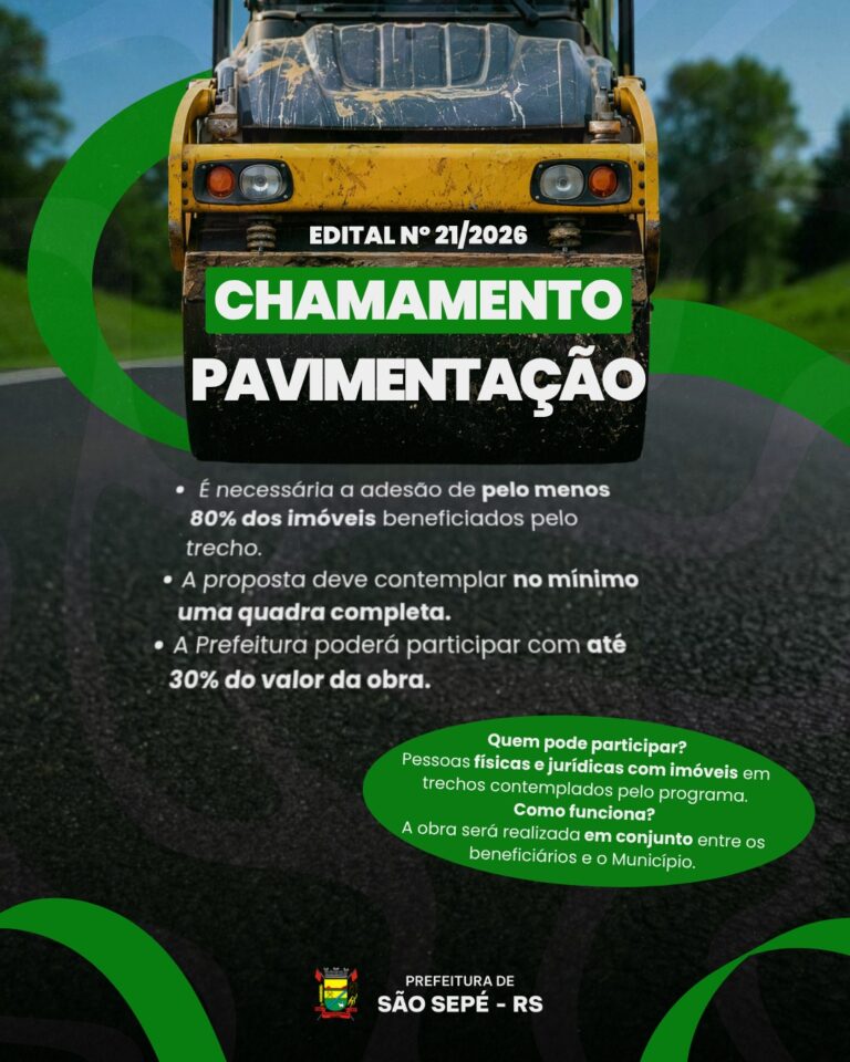 São Sepé abre chamamento público para Programa Municipal de Acesso à Pavimentação