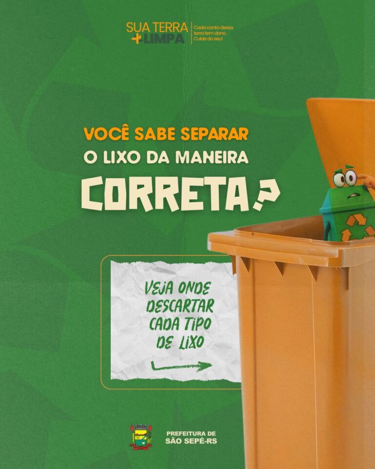 Cuidar do lixo é cuidar da nossa cidade